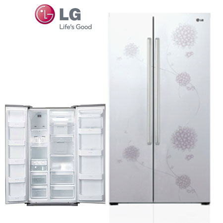 Trung tâm bảo hành tủ lạnh Lg tại tphcm chuyên nghiệp nhất